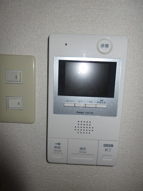 ヴィテイユメゾン成尾 セキュリティ