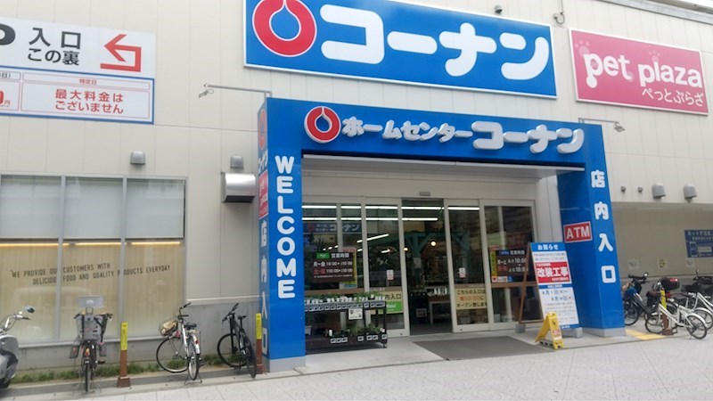ザファインタワー大阪肥後橋 その他