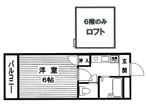 メゾンベルクール 間取り