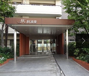 ノバカネイチ阿波座 エントランス