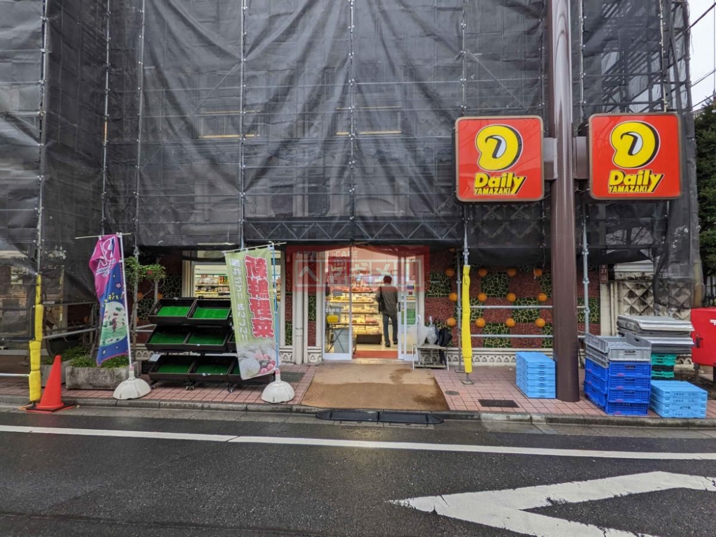 菱和パレス明大前壱番館 その他