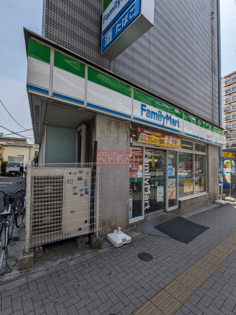 I-FLAT明大前 その他