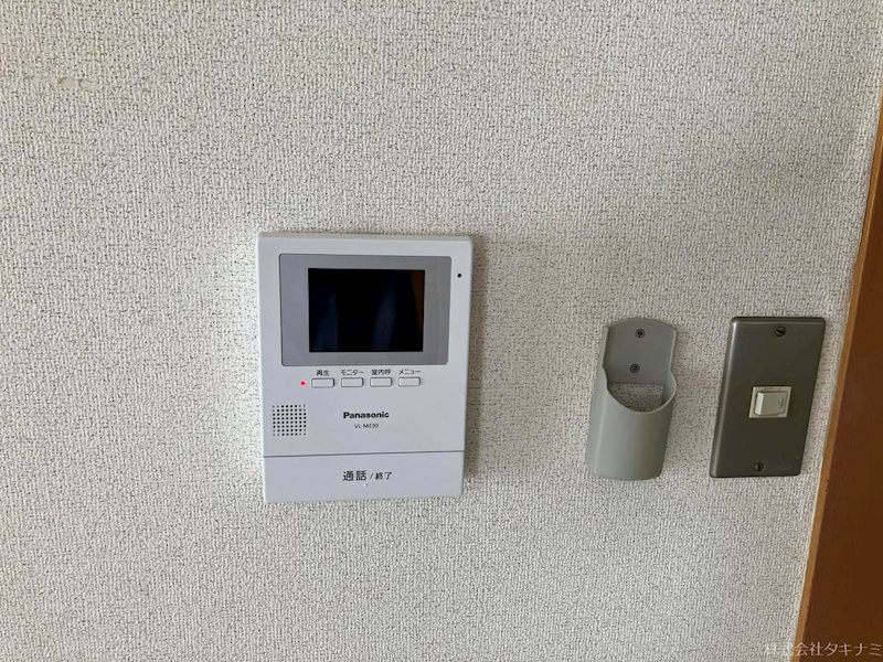 アーバンハイム その他設備