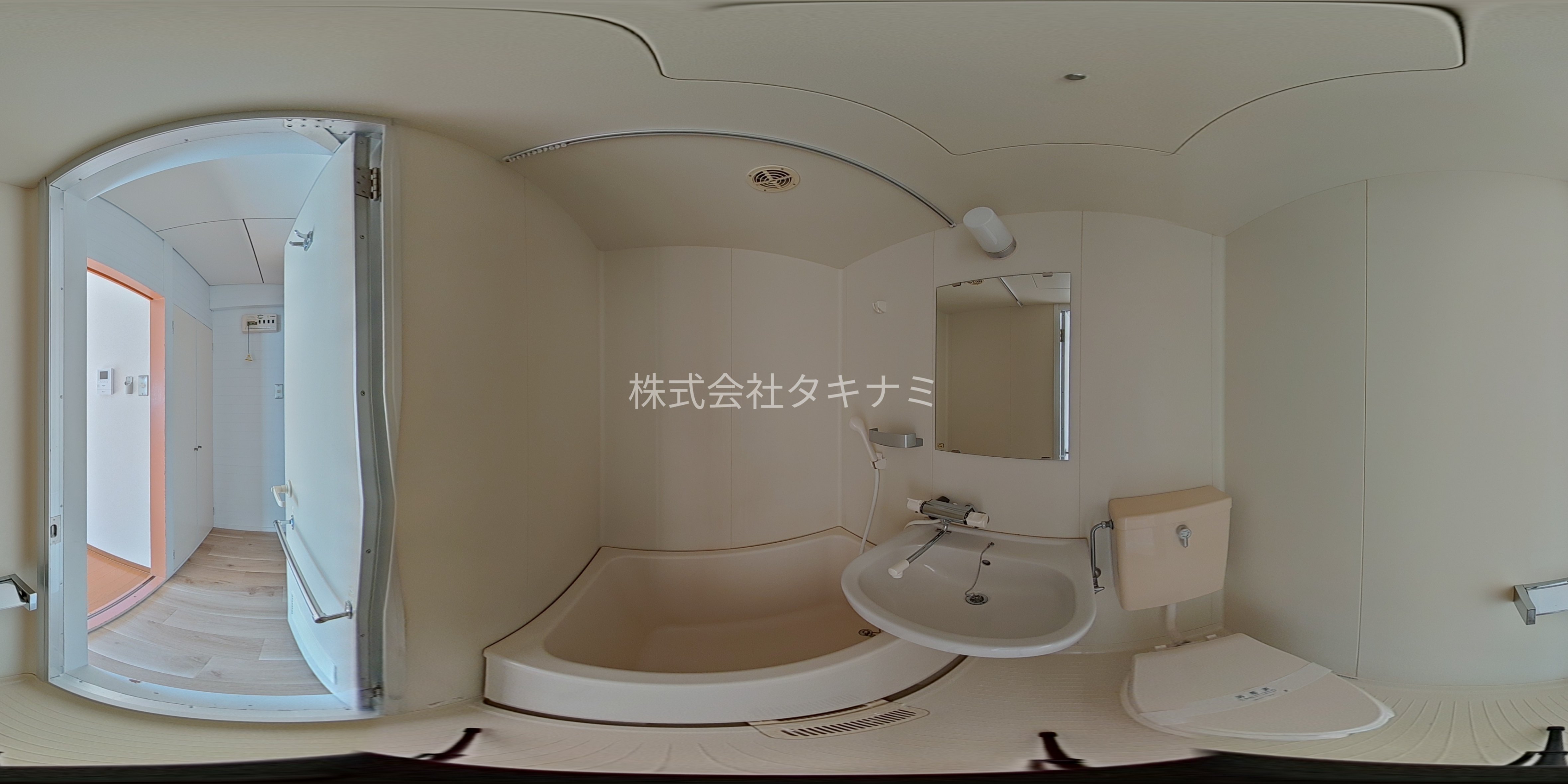 アーバンハイム トイレ