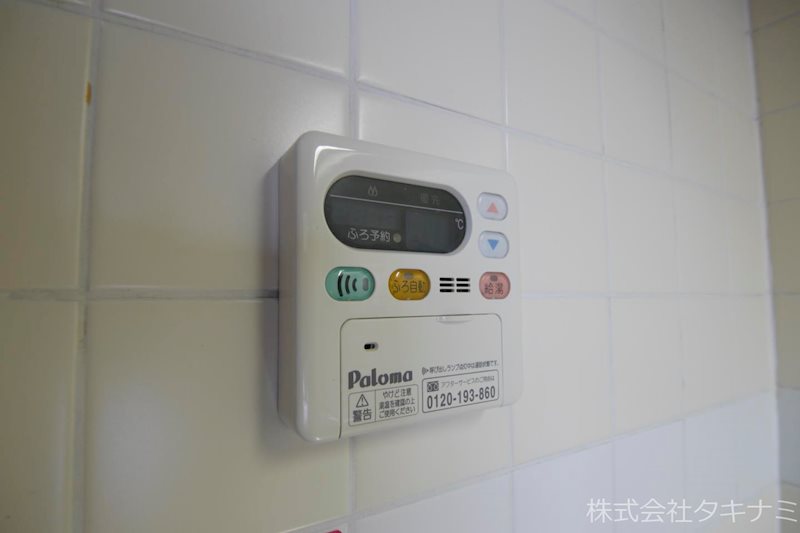 ダイアパレス西別院（７０３） その他設備