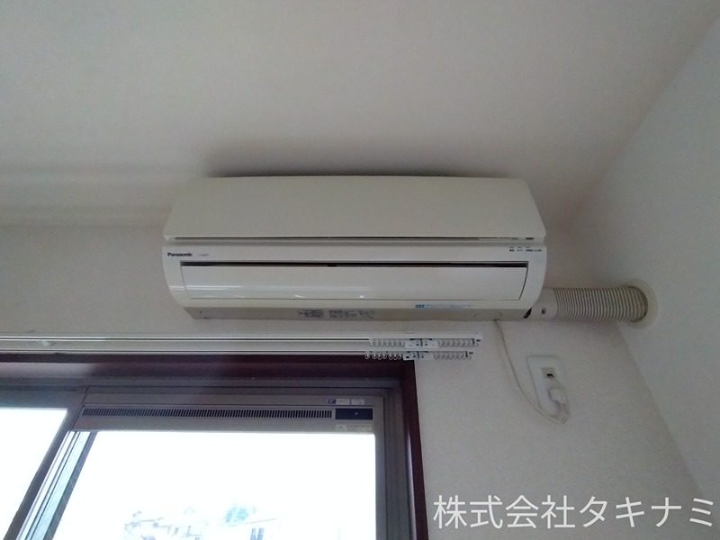 あったかハイツ その他設備