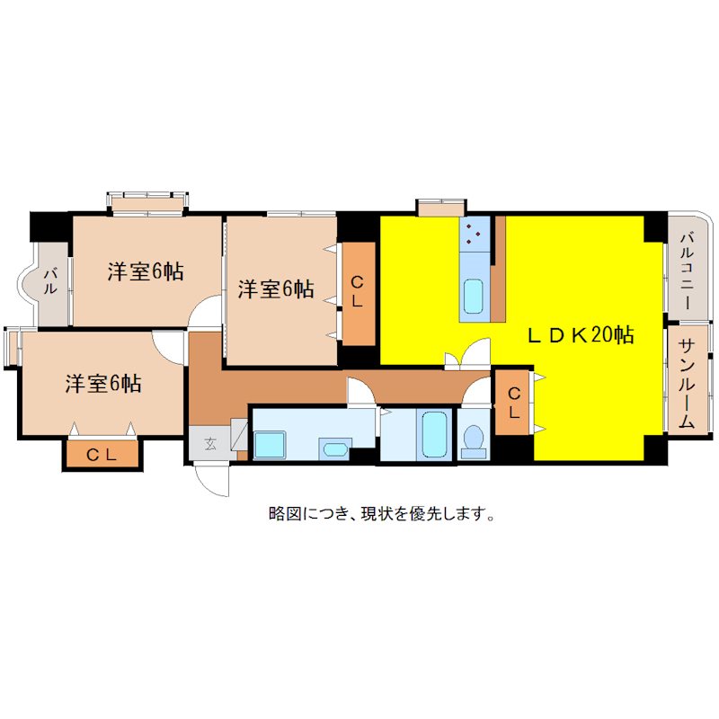 ファミール五反田 間取り