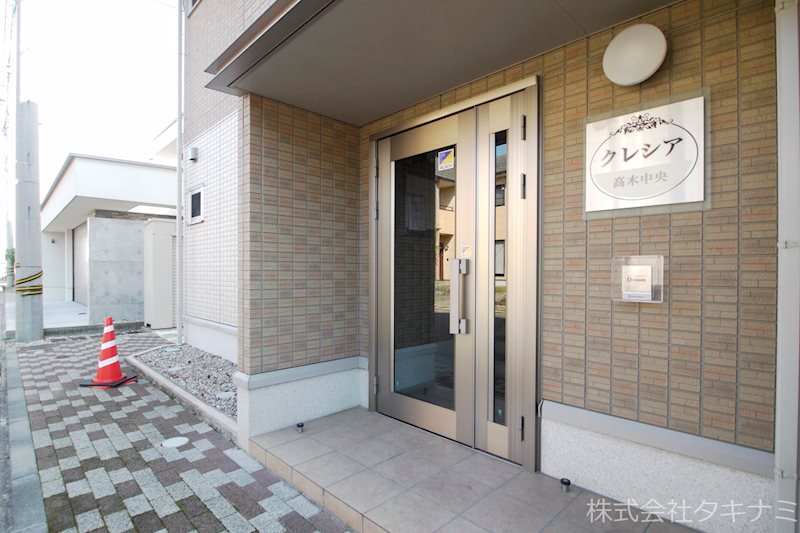 クレシア高木中央 エントランス