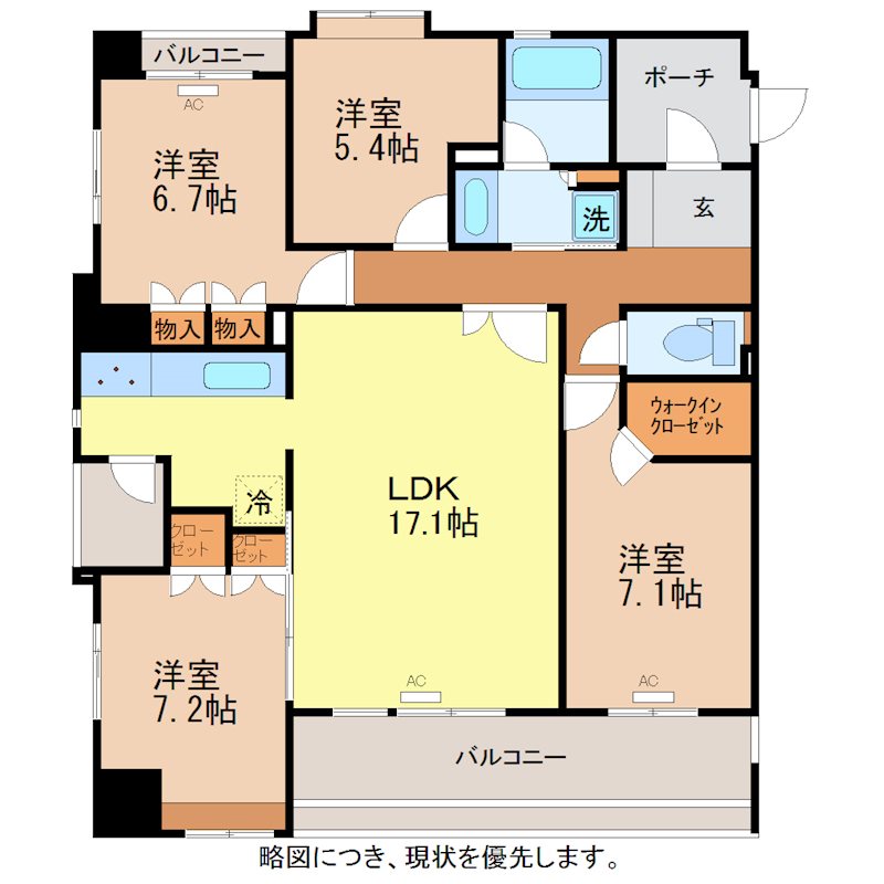 福井県福井市大宮１丁目 間取り