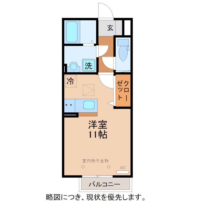 エムステート 間取り