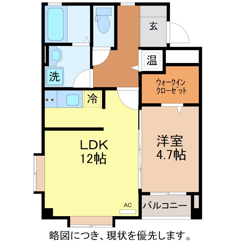 JEWEL 間取り