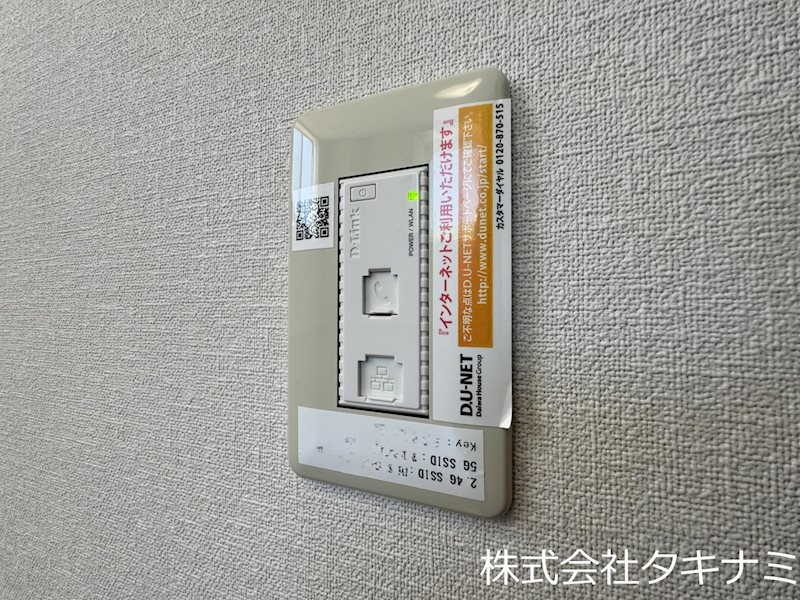 JEWEL その他