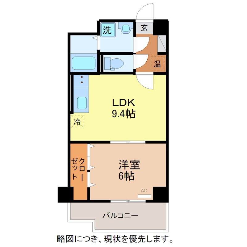 Villa　HCSS 間取り