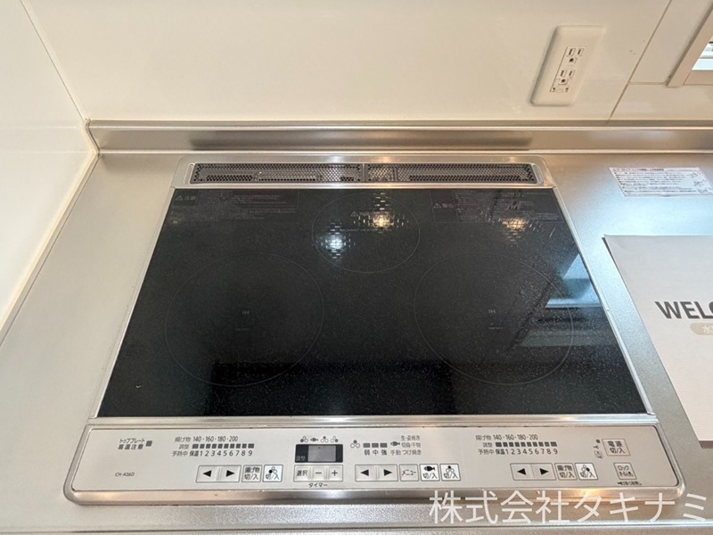 ヴィラ・フォルテ　B棟 キッチン