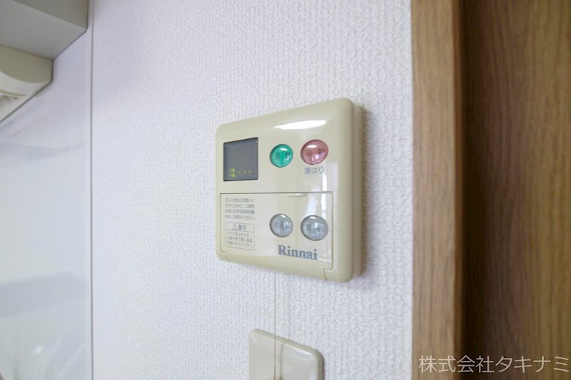 ルナ　フロースⅠ  その他設備