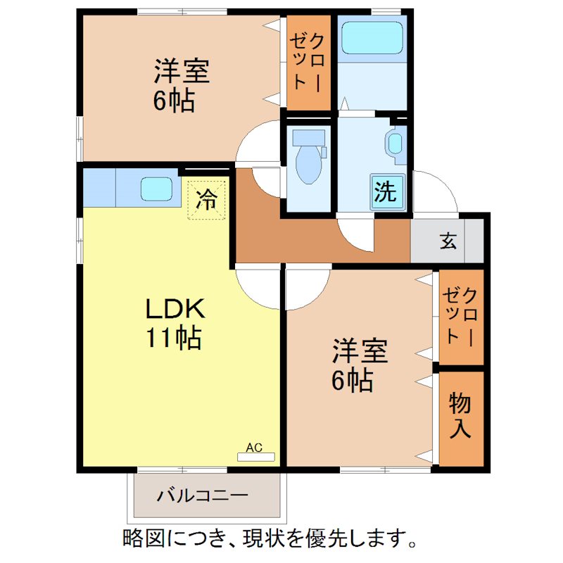 コンフォートヴィレッジ　Ｂ棟 間取り