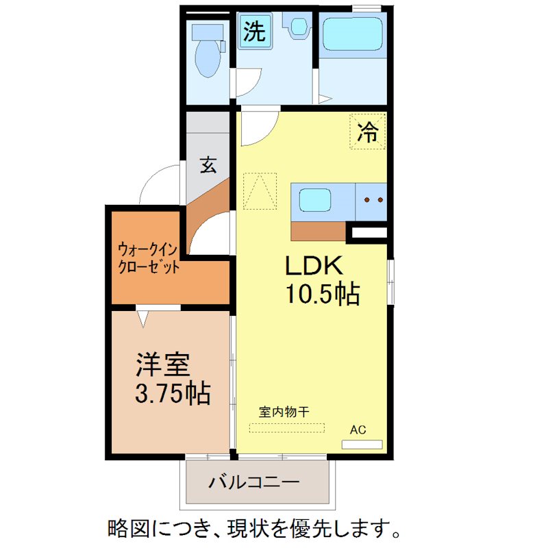 モア・イースト 間取り