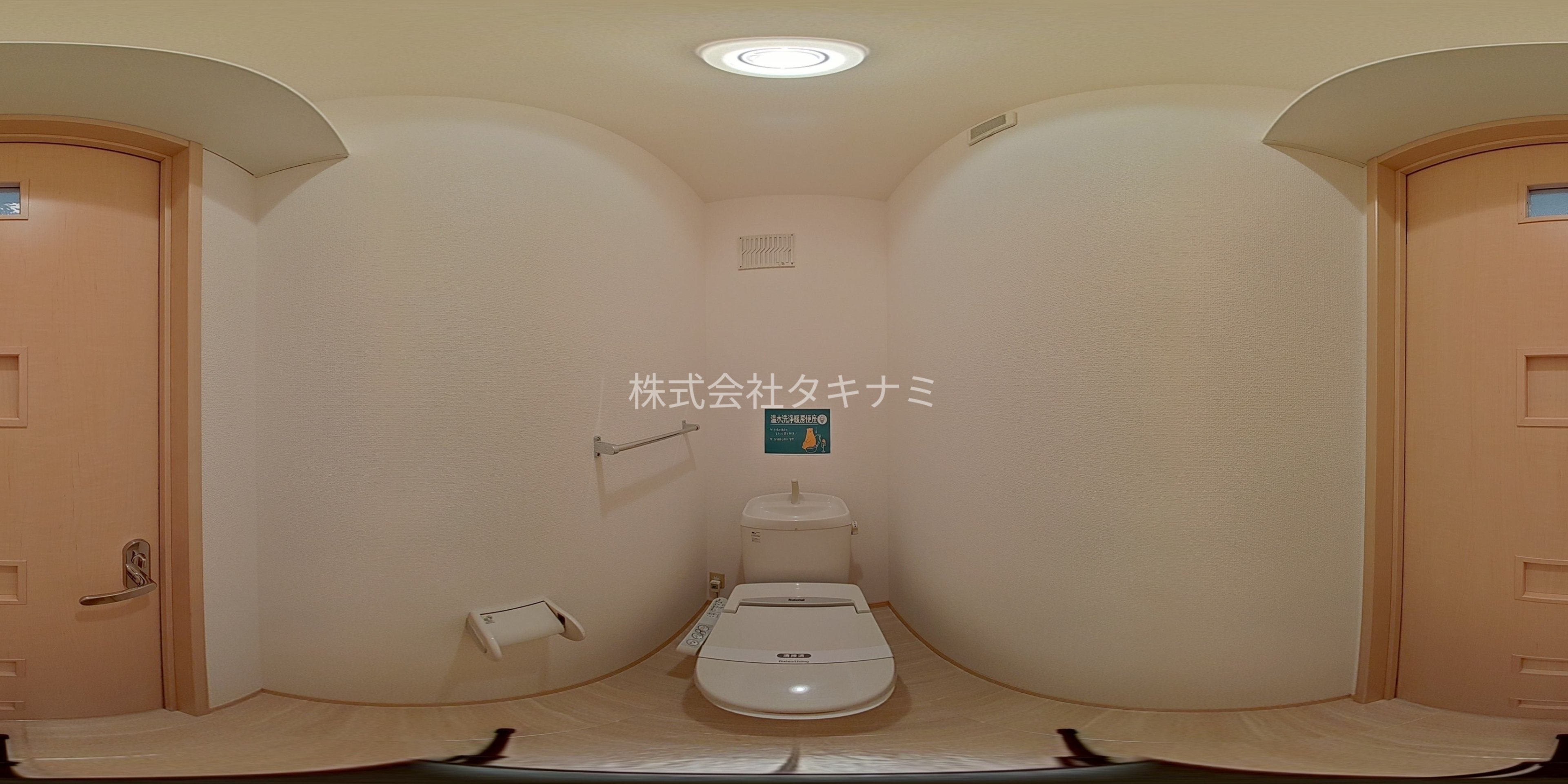 サンビレッジ二の宮　A棟 トイレ