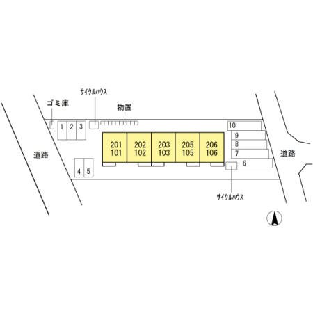 NAGOMI その他