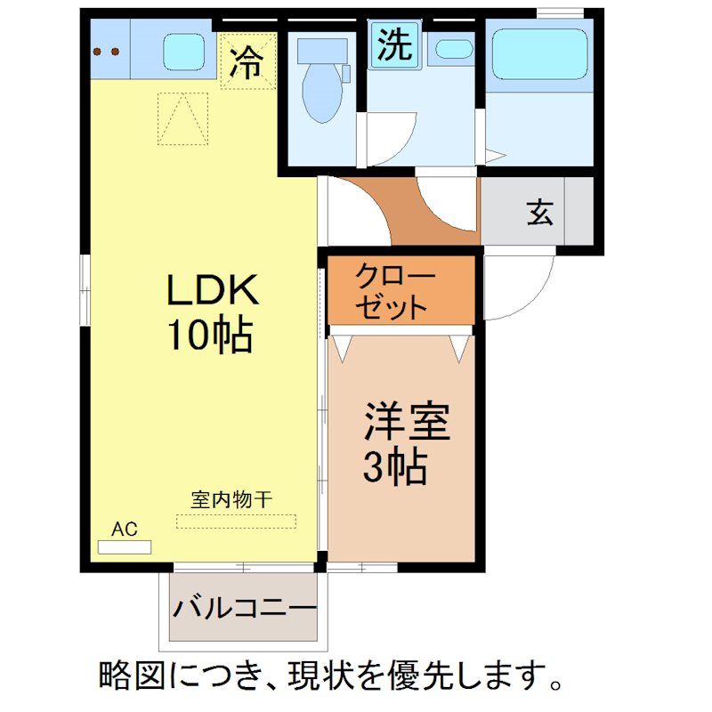 ボレロ 間取り