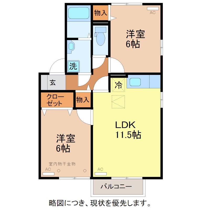 グレイスフルスクエア　D 間取り