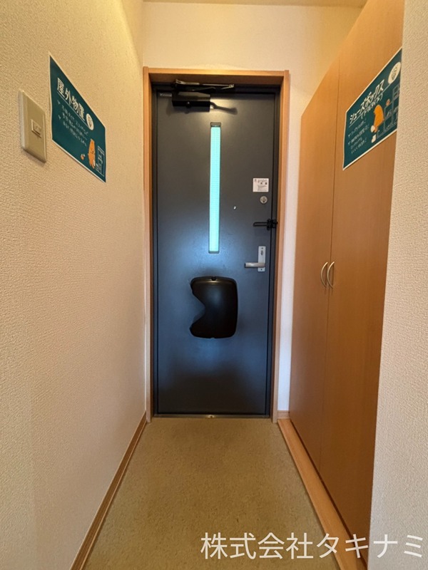 エムステート 玄関