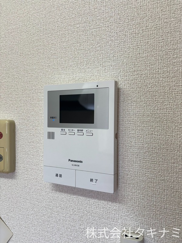 エムステート セキュリティ