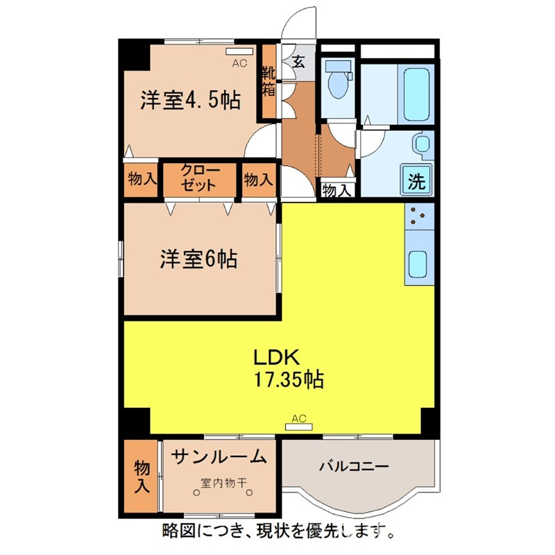 アウスピオーリ 間取り