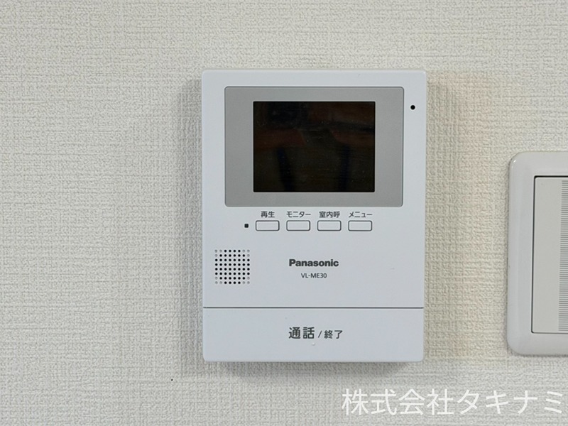 アウスピオーリ セキュリティ