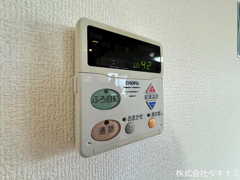 グランデサーナ その他