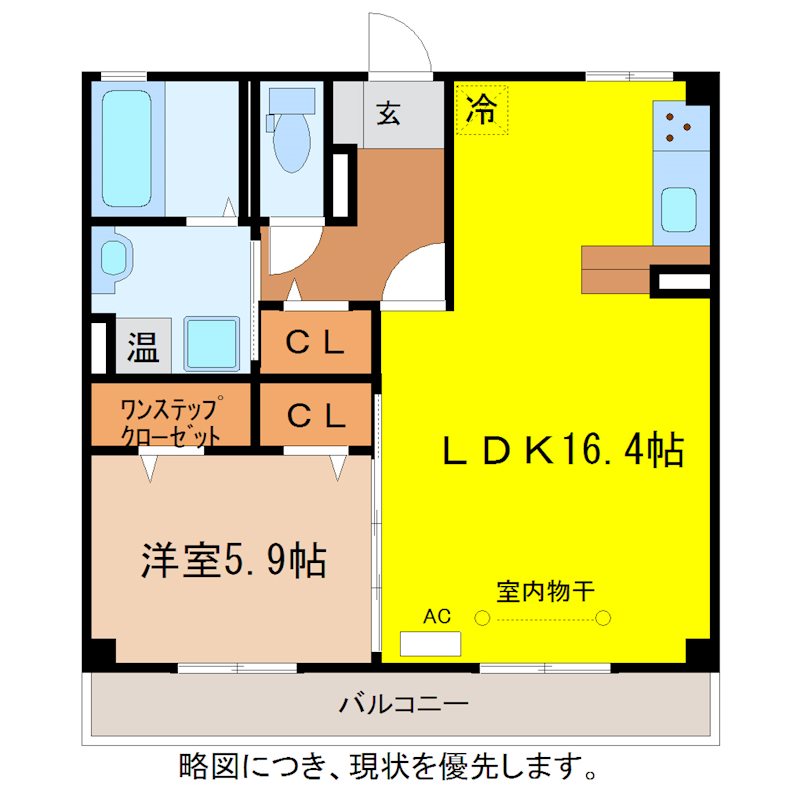 グランデサーナ 間取り