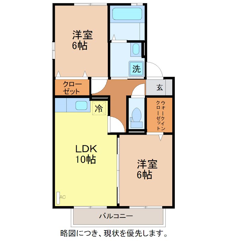 リビングタウン渕　B 間取り