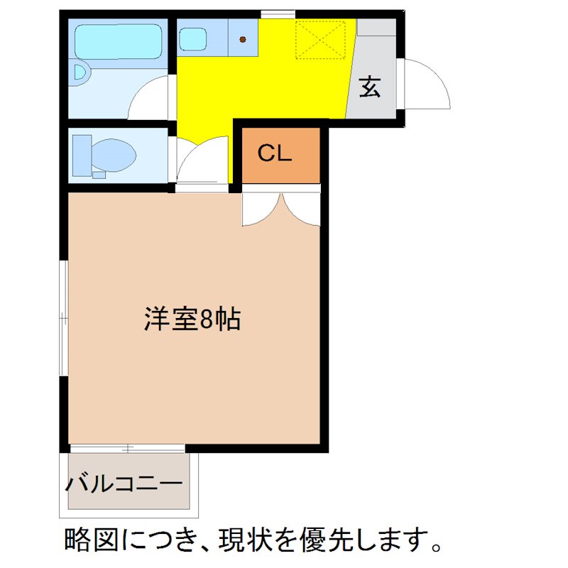 ピアコート 間取り