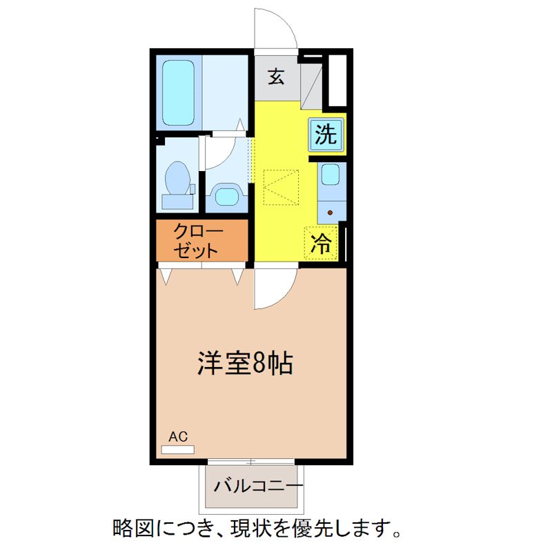ホワイティ下馬　B 間取り