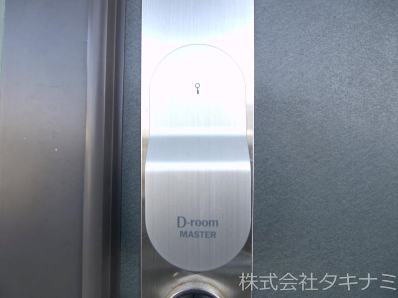 ホワイティ下馬　B その他