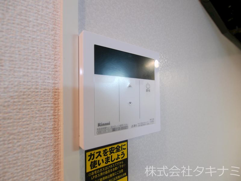 ホワイティ下馬　B その他