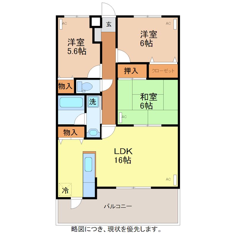 ラフィネ　マノワール 間取り