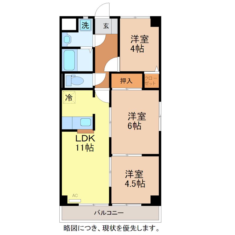ASPEC成和 間取り