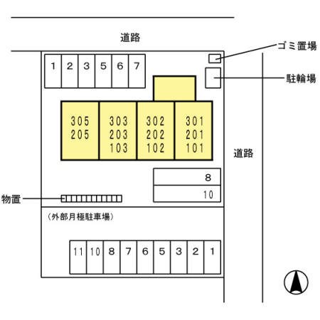 ASPEC成和 その他