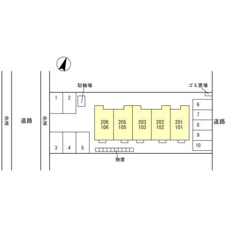 サンティエ若杉 その他