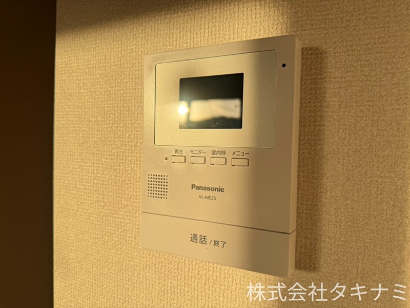 プラシード セキュリティ