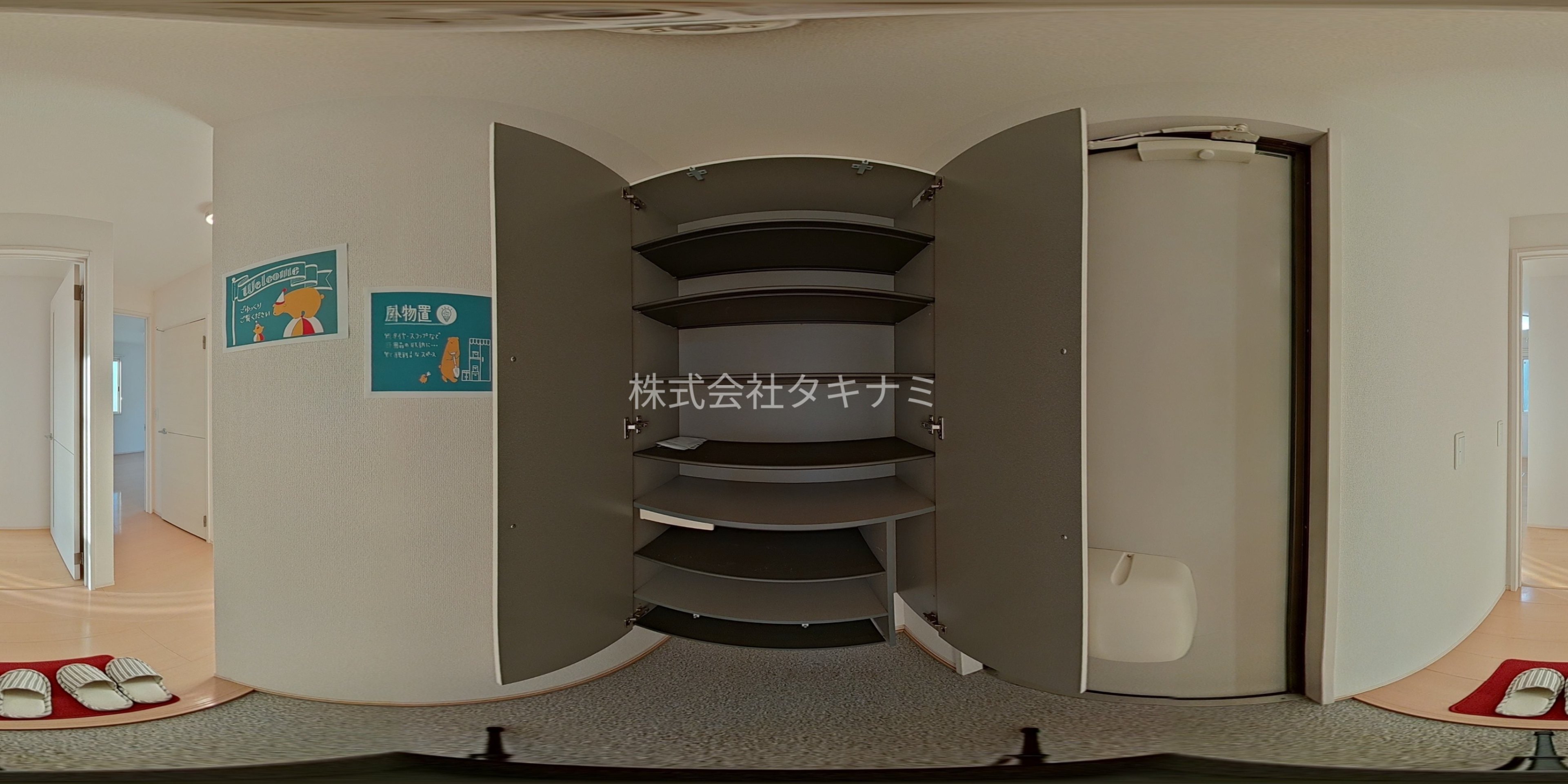プラシード 玄関