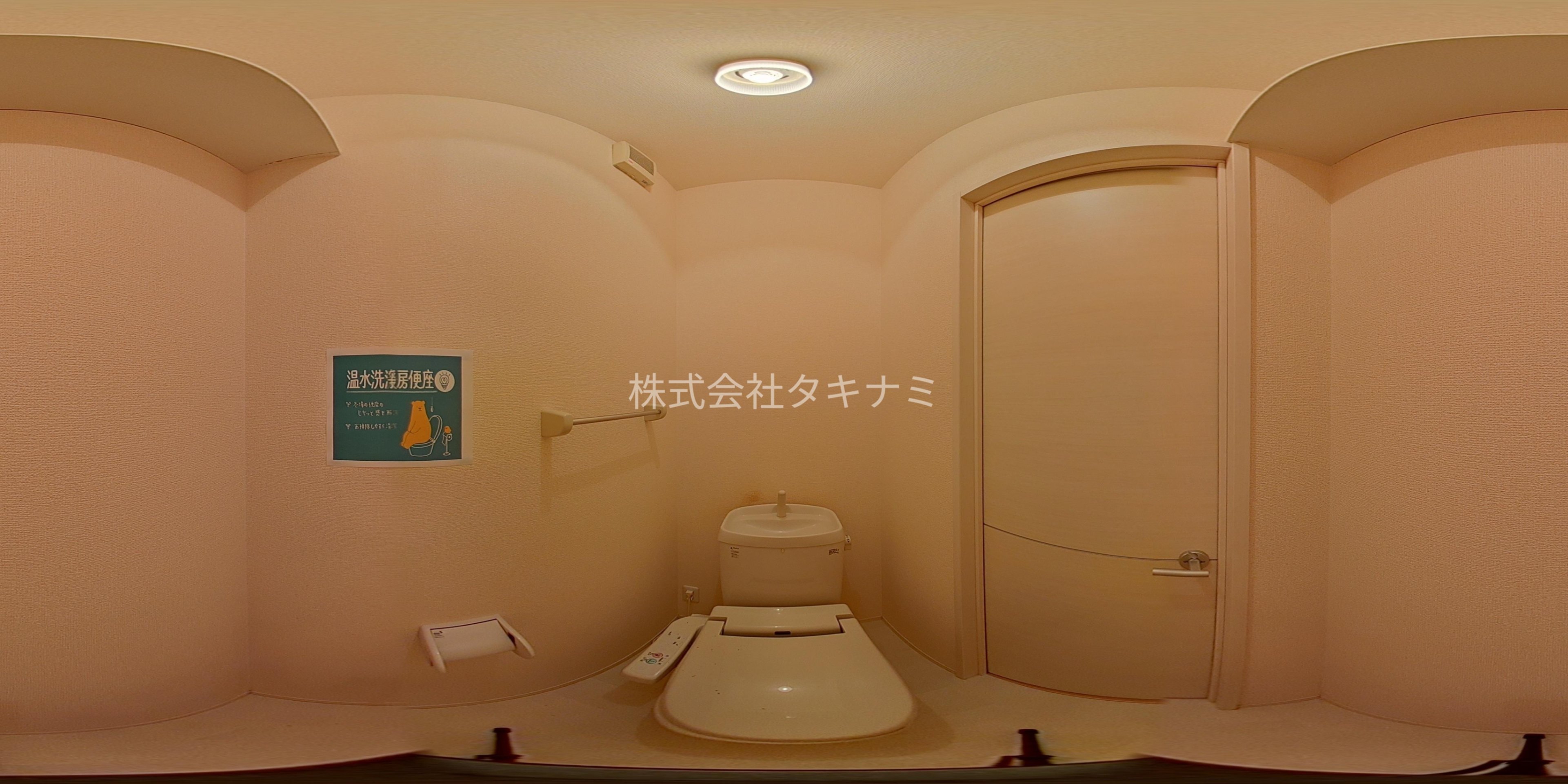 プラシード トイレ