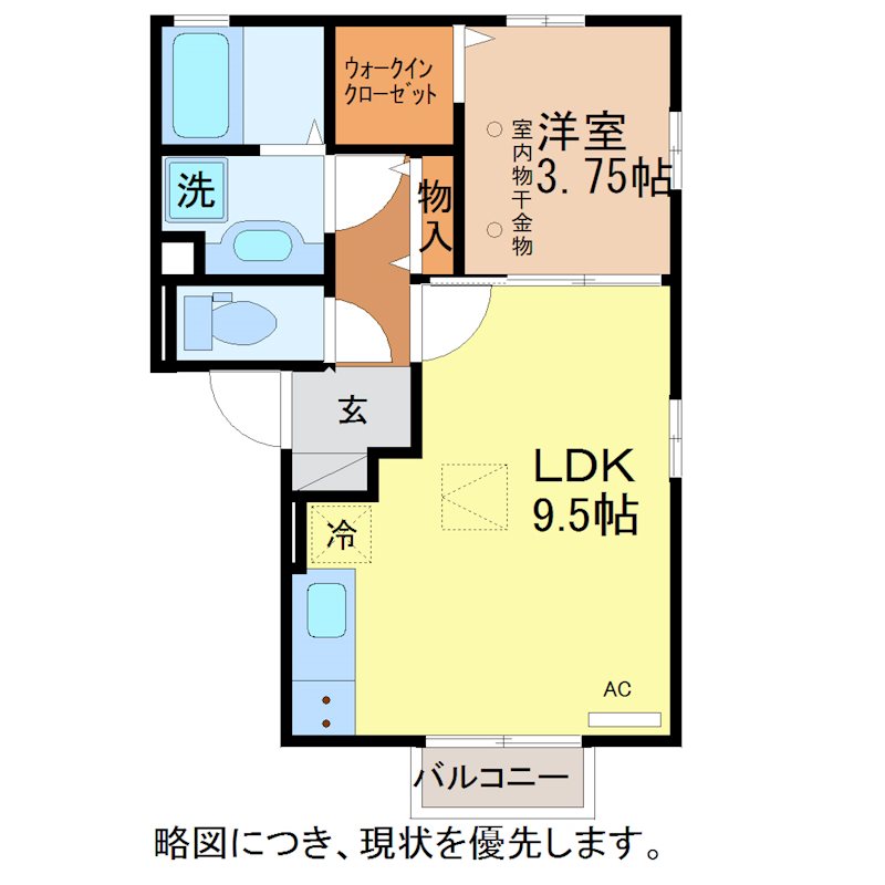 フェリーク 間取り