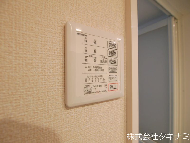 フェリーク その他設備