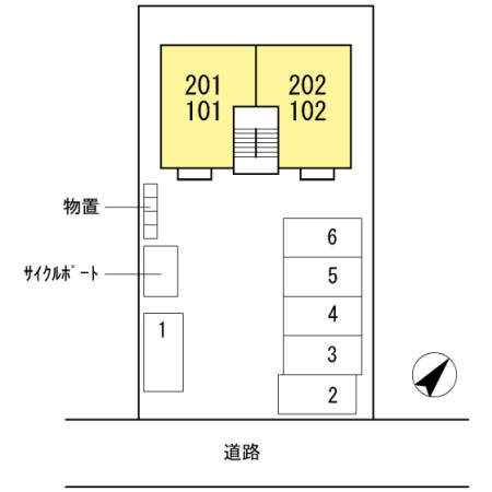 フェリーク その他