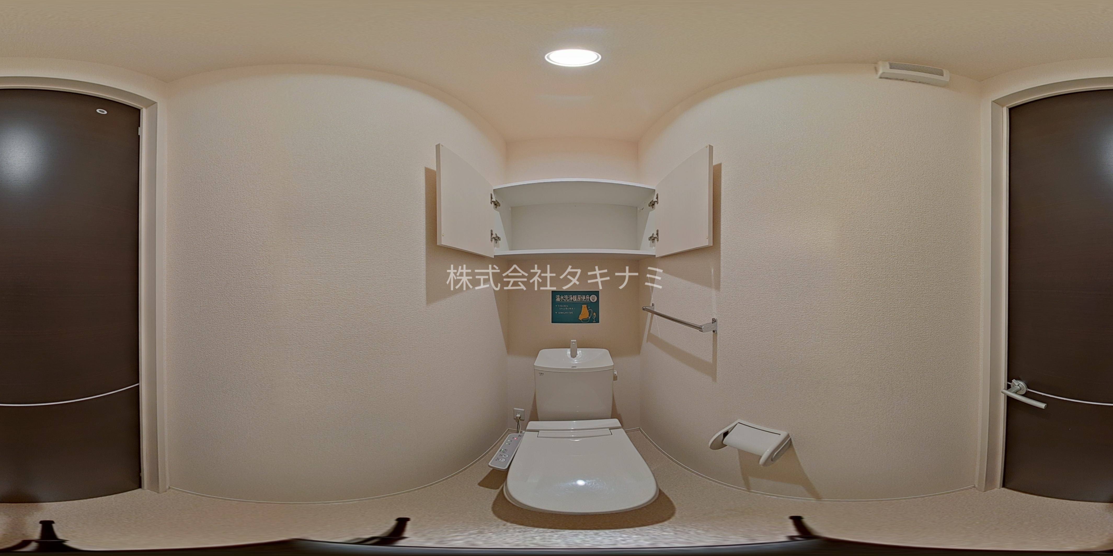 フェリーク トイレ