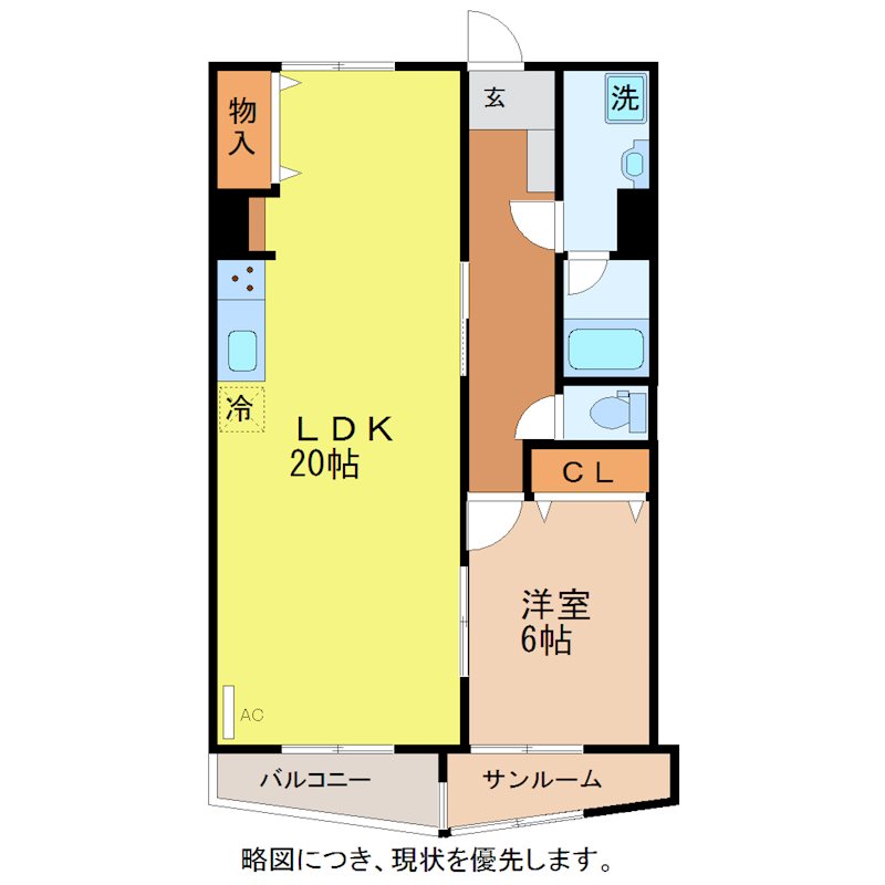 ファミール五反田 間取り