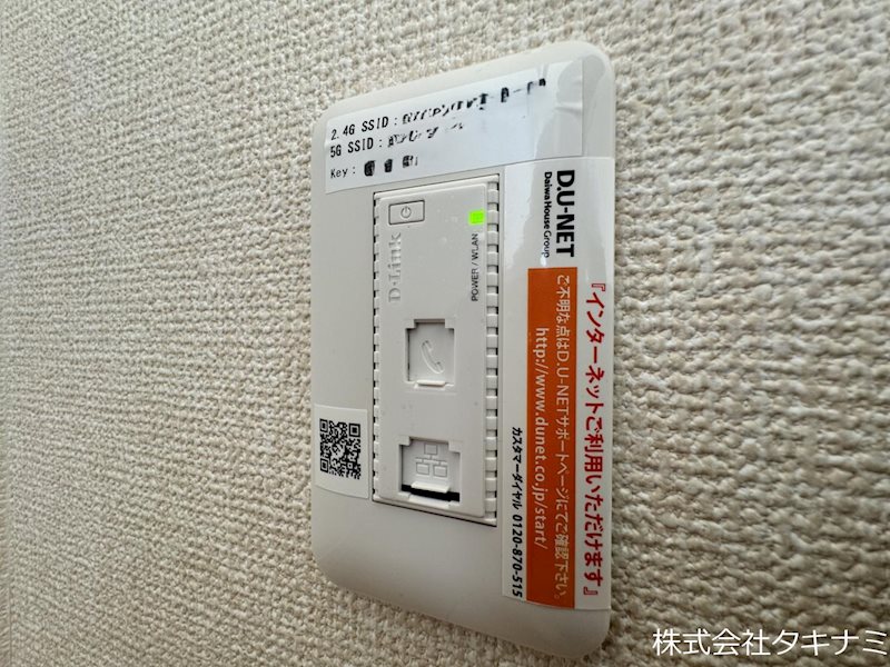 アバンテ その他