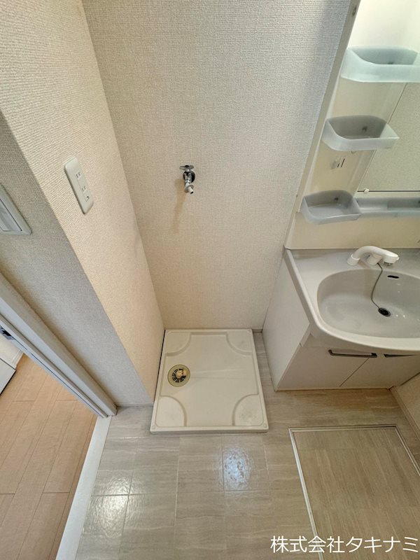 アバンテ その他